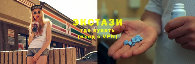 Ecstasy бентли  Новозыбков 